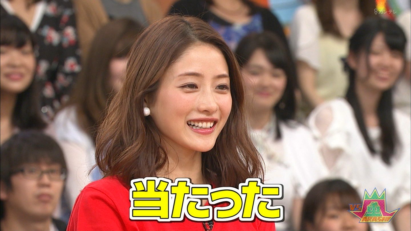 تويتر 城丸香織 على تويتر フジ Vs嵐 石原さとみｃ T Co Cxrmlbl4gn