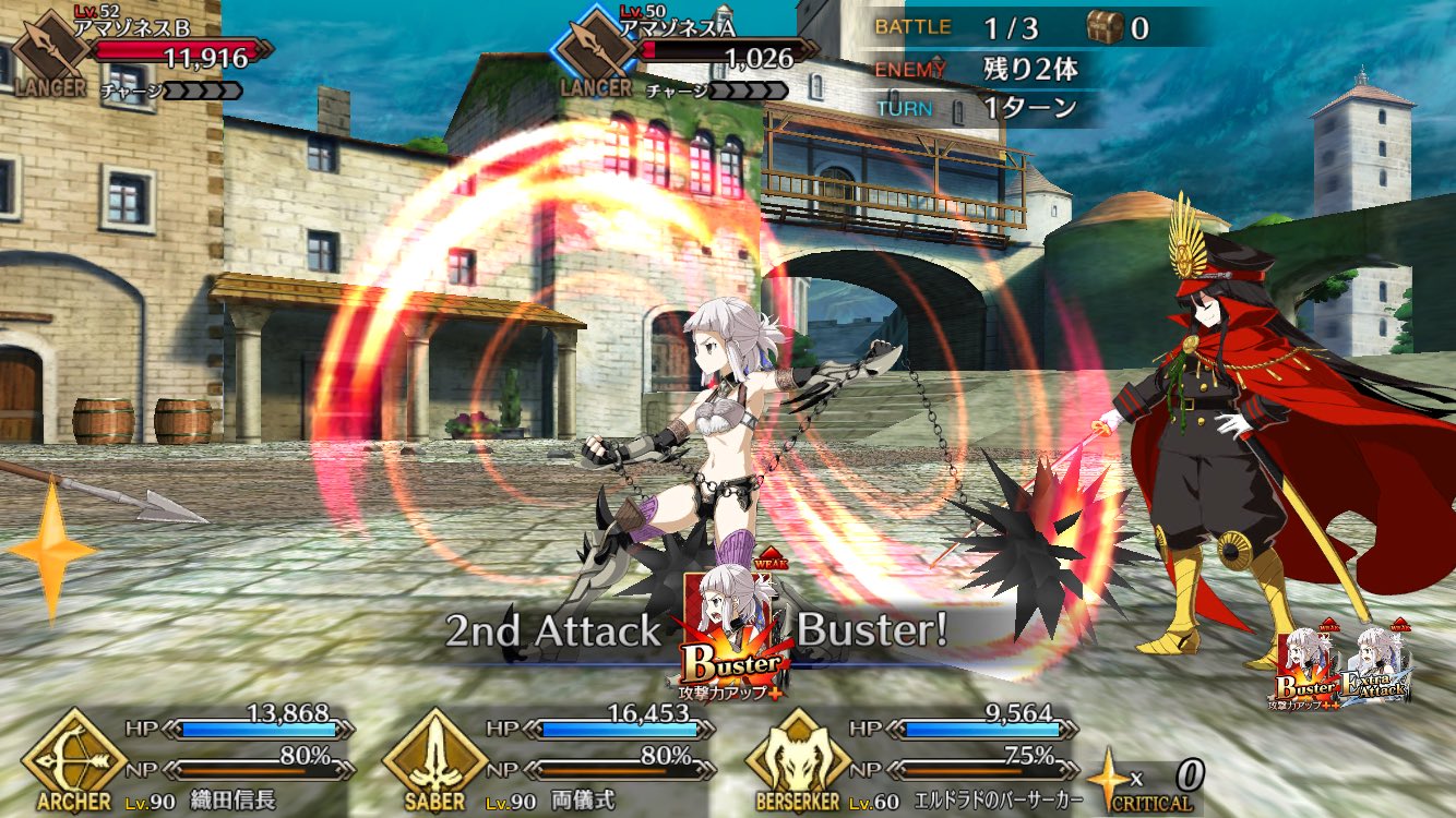 Horseman マジで甘寧一番乗りだった Horseman マジで甘寧一番乗りだった