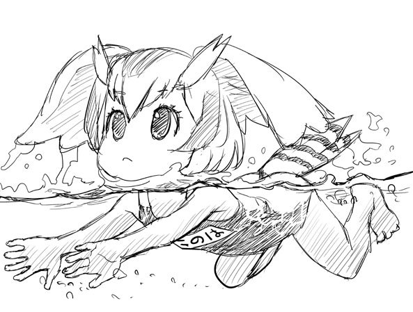 コノハ博士「われわれは泳げるので。」
かばんちゃん「博士、実際泳いでるのはフクロウさんです。」
コノハ博士「し、知っているのです。我々も泳げると言いたかったのです。」
https://t.co/4WRa1FiTBt 