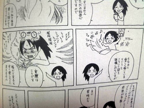 ট ইট র うさこ なんだか森薫さんのあとがきをふと思い出し ああ うん 多分ここ数日のワタシ コレだった気がするw 糸を色々混ぜて色味変えてグラデ作って 超楽しかったと思うんだけど最中は必死すぎてよく覚えていない ট ইট র うさこ なんだか森薫さんのあとがきをふと思い出し ああ うん 多分ここ数日のワタシ コレだった気がするw 糸を色々混ぜて色味変えてグラデ作って 超楽しかったと思うんだけど最中は必死すぎてよく覚えていない