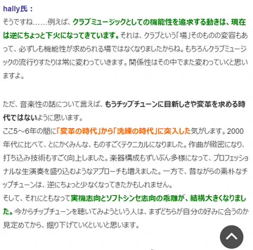 画像 / Picture