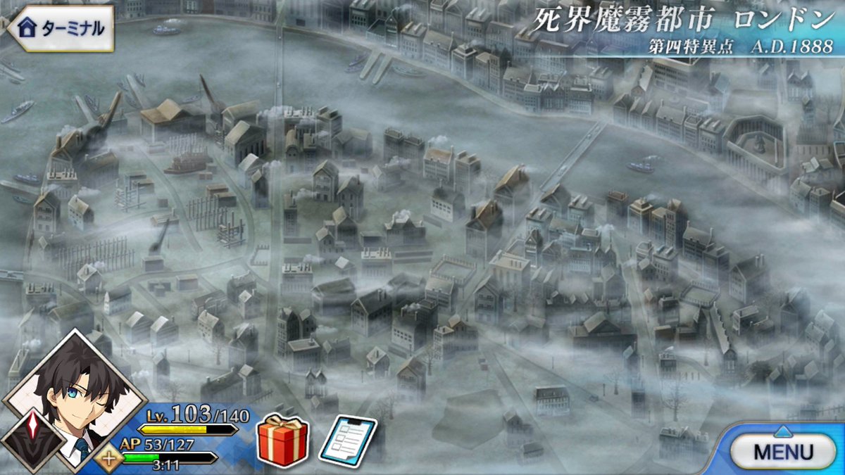 クー フーリンわんわん王国の軌跡4 Twitter クー フーリンわんわん王国の軌跡4 Twitter