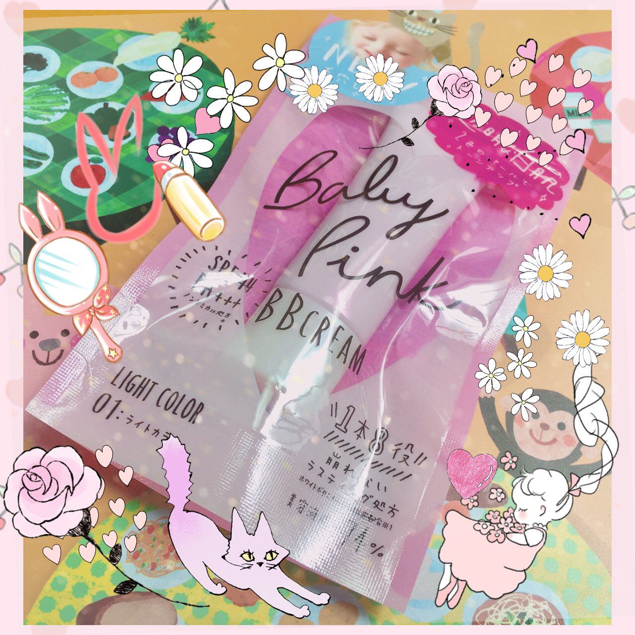 ベビーピンクbbクリーム Twitter Search Twitter