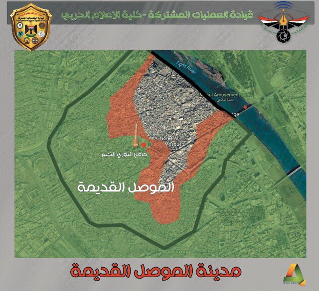 asel55_sh's tweet photo. ابطال #العراق يسحقون #دولة_الخرافة في #الموصل وهذه الخارطة توضح وصول قواتنا في #المدينة_القديمة https://t.co/3eyuxVUYbH