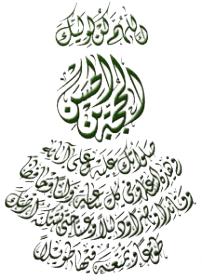 <a href="/Sayedrt/">Rt sayed</a> <a href="/_jud_ali/">كَوُثًــــرَ عَـلَي</a> <a href="/w__es/">αℓ τнαнαвi🩵 ⁦</a> <a href="/RTshia/">صلوات</a> <a href="/E_m_ad/">عـمـاد العجيلـي</a> <a href="/sammr3/">ᏕᎯᗰᎯᖇ</a> @Iam_fadk <a href="/Al_Zh37/">آُلَبّتُوُلَ</a> <a href="/AkhaldiMoh/">يا حســـ🏹ــين ع</a> <a href="/rmh3744_/">REDA_HACHEM</a> <a href="/_RT4Sh/">خدمة خدام الحسين (ع)</a> @shiaa_support <a href="/sj3samr/">sαмσяα</a> <a href="/love24478/">قاسم الحداد</a>