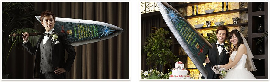 モンハン部 モンスターハンター ウエディングフェスティバル 大好評のモンハン 体験型ブライダルイベントが全国で再び開催決定 名古屋 池袋開催の事前予約を受付中 申し込みは7月9日 日 まで T Co Xvulaoaf4d T Co Oj0gg5zqzr