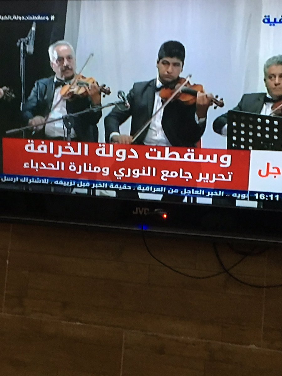 الفريداوي حسن (@hht767) on Twitter photo 