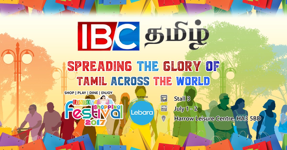 LSFest's tweet photo. Meet Our Gold Partner IBC Tamil
at London Shopping Festival 2017 Don't Miss it!
#LSF2017London #shop #play #dine #enjoy https://t.co/usV4nBD6Dk