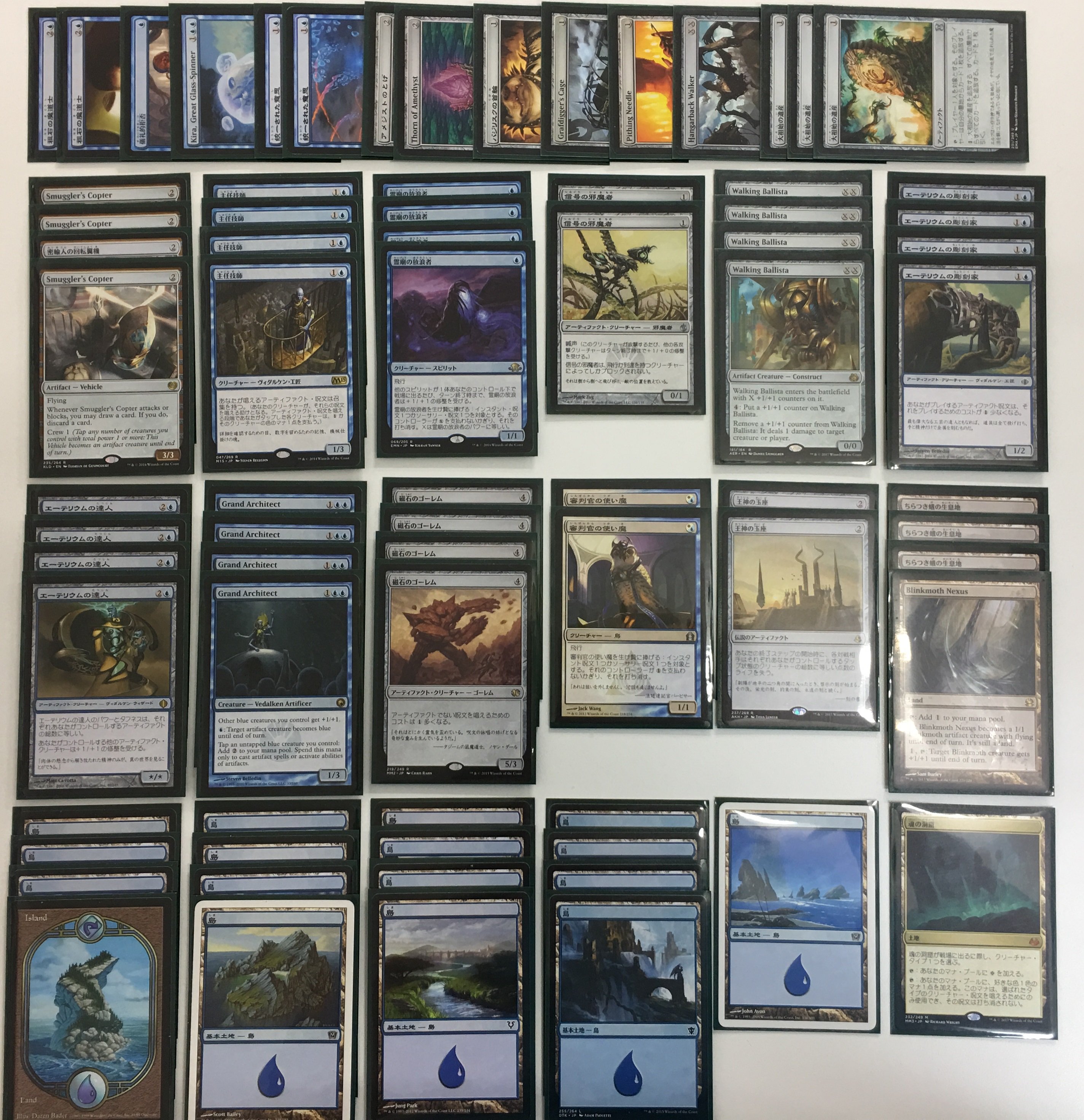 全国発送対応 マスターズスクウェア 店内大会再開 Sur Twitter Mtg モダン 本日開催の木曜時モダンの結果報告です 優勝は ブルースティール を使用したイナバさんでしたおめでとうございます ｇｐラスベガスで話題になったデッキの１つですよね 凄く気に