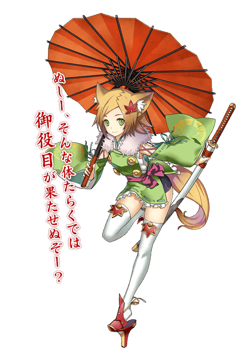 三日月宗近のtwitterイラスト検索結果 古い順 三日月宗近のtwitterイラスト検索結果 古い順