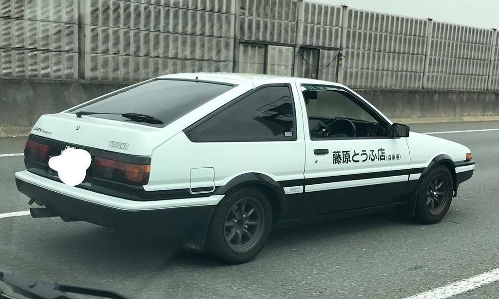 ぽんちゃん בטוויטר おっ 藤原とうふ店 号 頭文字 D が懐かしい 頭文字d Ae86 スプリンタートレノ 藤原拓海 藤原とうふ店 パンダトレノ T Co U4zjvjtwkg ぽんちゃん בטוויטר おっ 藤原とうふ店 号 頭文字 D が懐かしい 頭文字d Ae86 スプリンタートレノ 藤原拓海 藤原とうふ店 パンダトレノ T Co U4zjvjtwkg