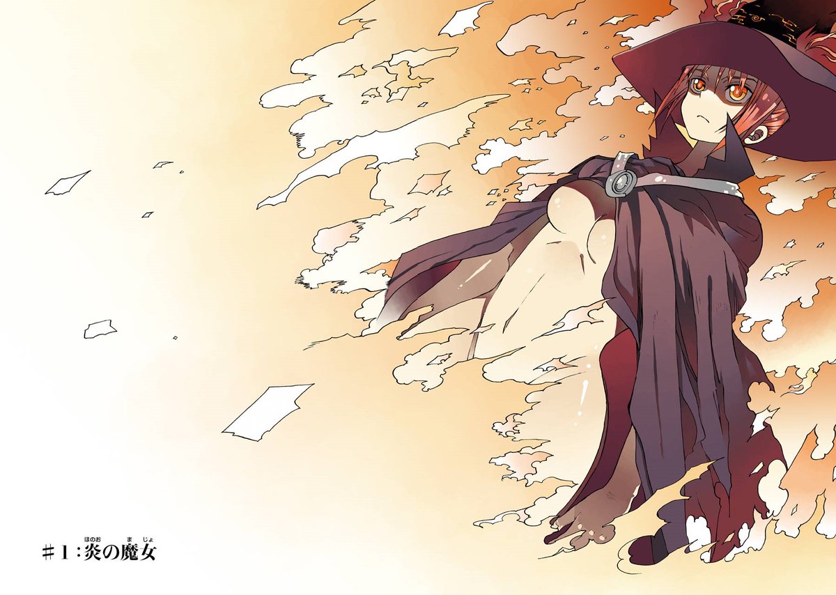 マンガup 後30分でまとめ読み開始 アラクニド 原作 村田真哉によるダークファンタジー 魔女に与える鉄槌 開始 拷問されし乙女は魔女となる Ios T Co Krfmf1osgf Android T Co 5s6nmxdrob マンガup T Co マンガup 後30分でまとめ読み開始 アラクニド 原作 村田真哉によるダークファンタジー 魔女に与える鉄槌 開始 拷問されし乙女は魔女となる Ios T Co Krfmf1osgf Android T Co 5s6nmxdrob マンガup T Co