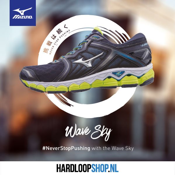Hardloopshop's tweet image. Mizuno presenteert de NIEUWE hardloopschoenen collectie! ⚡ Heb je de kersverse Mizuno Wave Sky al gezien? ➡ bit.ly/MizunoRunningN… #mizuno