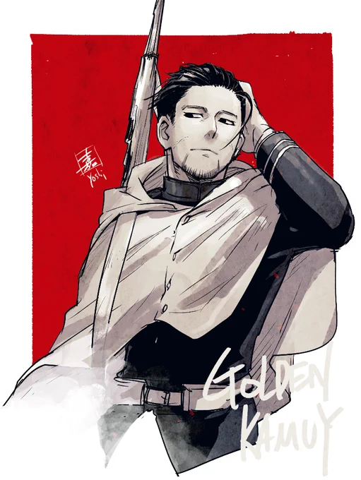 尾形 #ゴールデンカムイ版深夜の真剣お絵描き60分一本勝負 