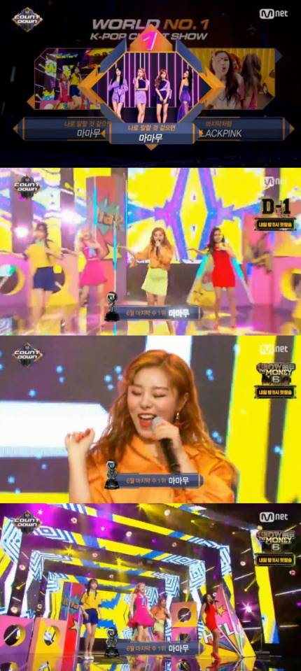 corea_te's tweet photo. π 17.06.29
π #MAMAMOO ha ganado en MCountdown π #YesIAm3rdWin
-
π #MAMAMOO won on MCountdown π #YesIAm3rdWin https://t.co/eXTJoanUdG