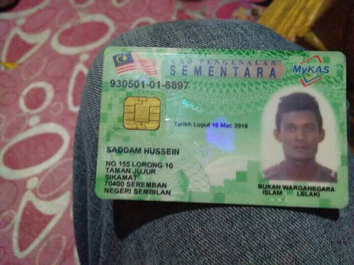 Hakuna Matata🦁 on Twitter "Kad pengenalan sementara.Syabas kepada JPN