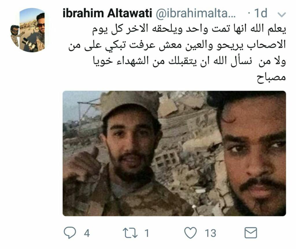saitaraa's tweet photo. يانا علي يا كبدي ..كملنا كملنا ياعرب هووو 

😂😂😂  صرخات جيش المغول المعاق

ايش جابكم للنار بس ...... 

#سيطرة_وهمية https://t.co/pYDGQATIdo