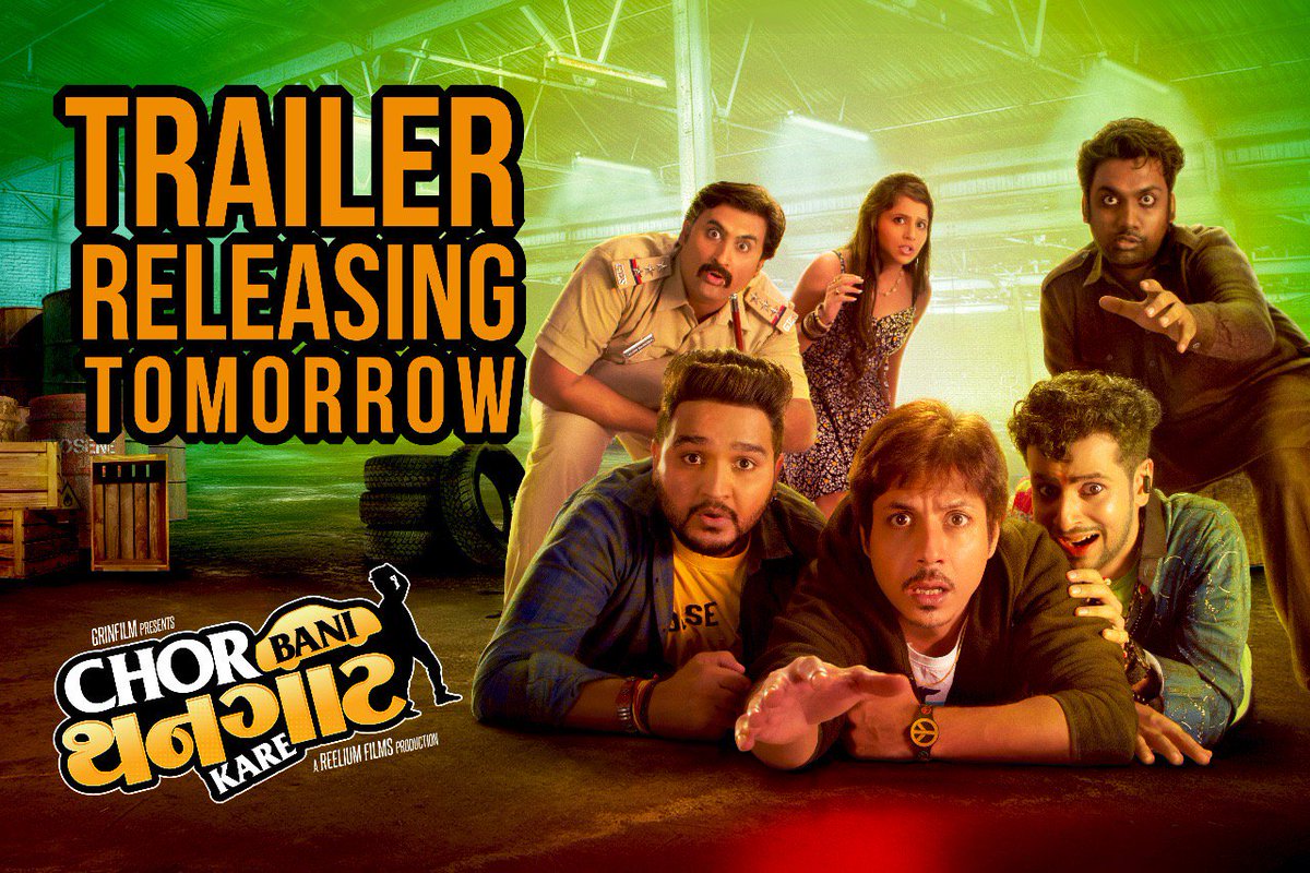 CBTK_TheMovie's tweet photo. Most awaited Chor Bani Thangaat Kare trailer will be out tomorrow. 

#choraaveche #21stJuly https://t.co/nuiljOaZ8T