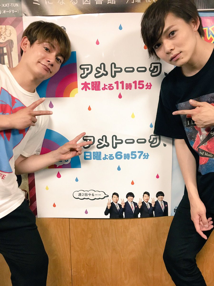 アメトーーク でスーパー戦隊大好き芸人が放送予定 へんそく