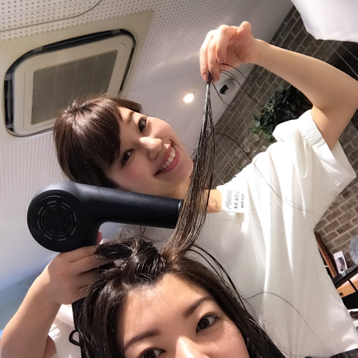 あべのnini あべのnini