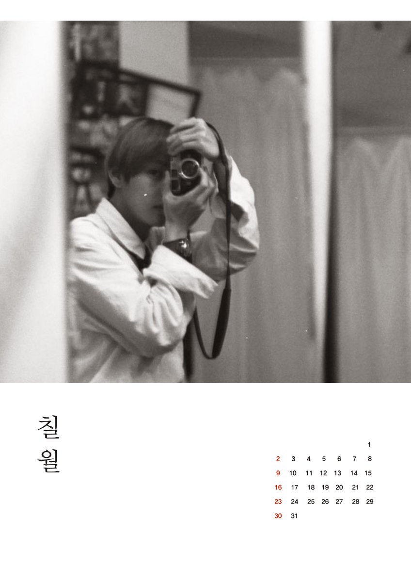 1(i.imgur.com/TIzQNkK.jpg)
2(i.imgur.com/9f3DYAm.jpg)
3(i.imgur.com/ZTDI0N3.jpg)
4(i.imgur.com/wXGVxRt.jpg)
7월 달력이에요! 붙이는 달력 필요해서 만들었습니다☺️📸