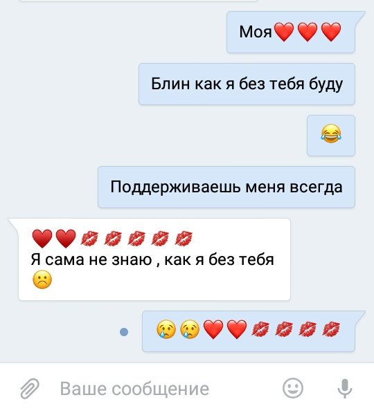 juju5772's tweet photo. Моя ❤ https://t.co/Nhi3rTPzwA