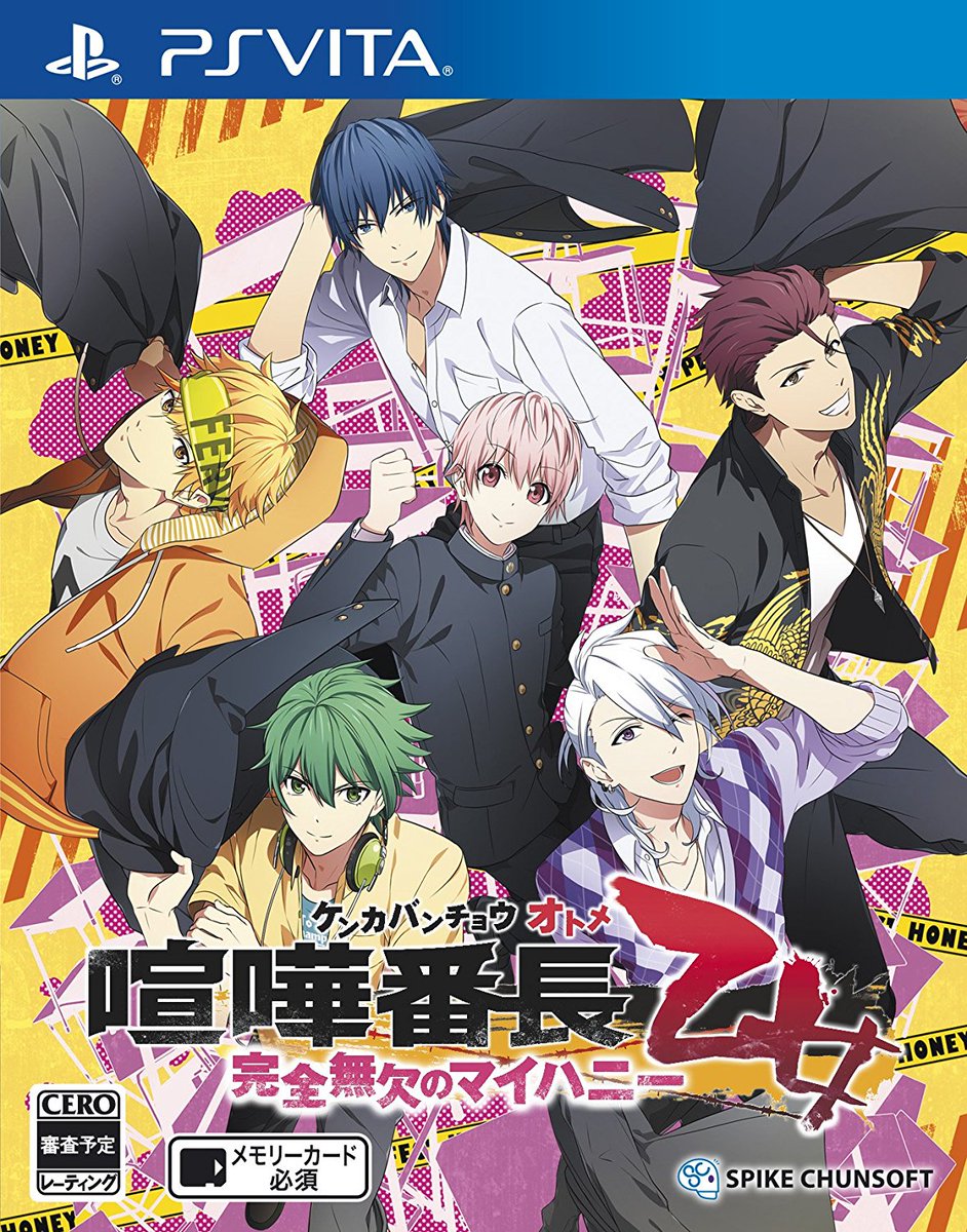 empress closed game anime sharing empress closed game anime sharing