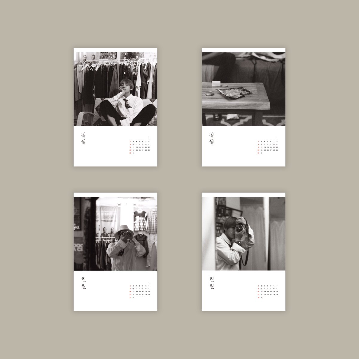 📸골라서 사용하세요📸