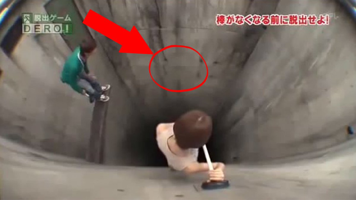 LE JEU LE PLUS DANGEREUX DU MONDE ! 
youtube.com/watch?v=ka7CkD…