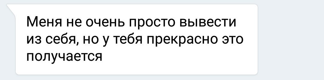 YagamiLio's tweet photo. В этом вся я https://t.co/ybwZVYt82B