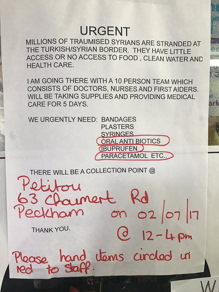 THE PECKHAM PECULIAR tweet media