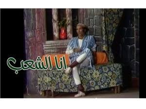 AlmoTazawigoon's tweet photo. @khaledalberry انا للشعب https://t.co/lqWPkZV3sN