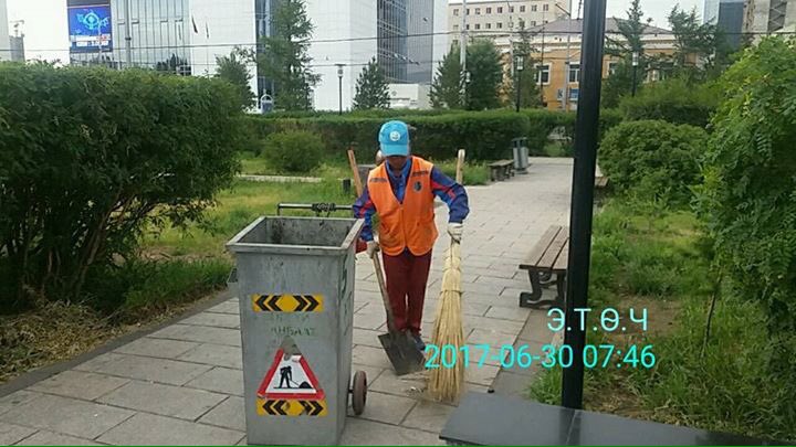 Турк Монголын цэцэрлэг цэвэрхэн тадаан...