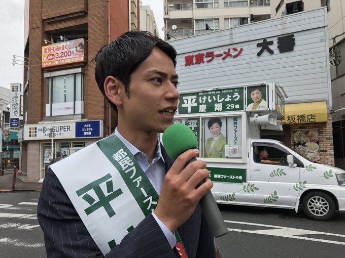 在 Twitter 上觀看圖片