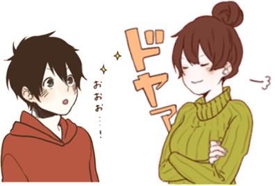 Honobonoのtwitterイラスト検索結果 古い順 Honobonoのtwitterイラスト検索結果 古い順