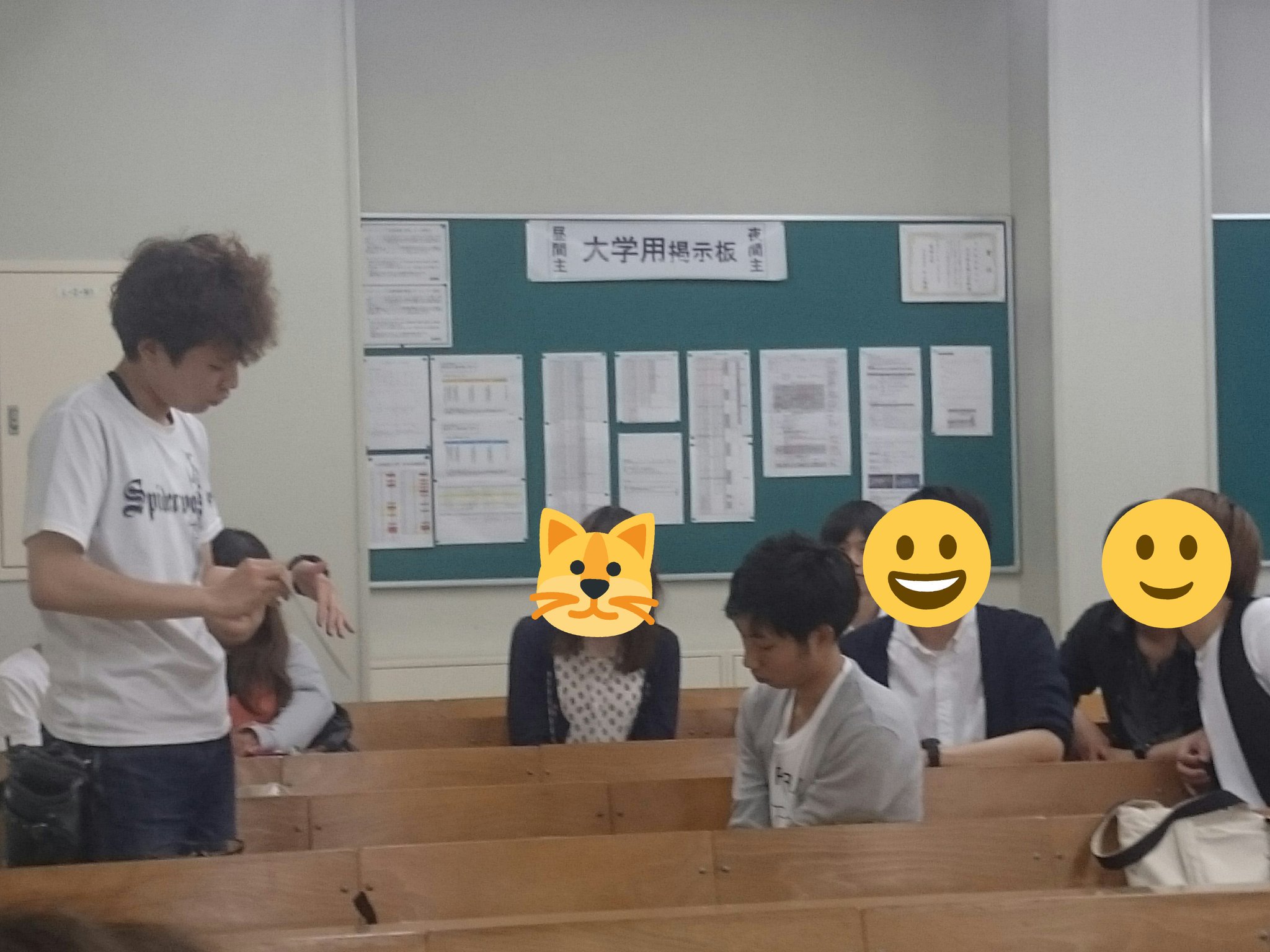 崇城大学写真部 on Twitter 崇城大学写真部 on Twitter