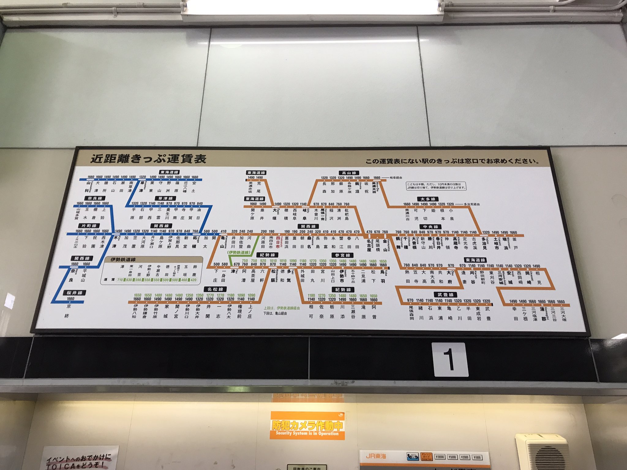 おきらく娯楽工房 on X: 