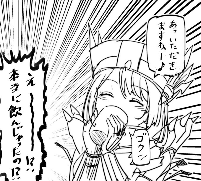 Mhfbookさんのイラスト一覧 46ページ目 Mhfbookさんのイラスト一覧 46ページ目
