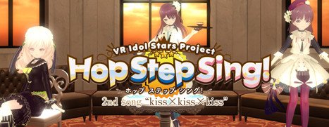 Steam Now Available On Steam Hop Step Sing Kissa Kissa Kiss Hq Edition Off Steamnewrelease T Co Mx8xx23ips T Co N5yp5a2joa