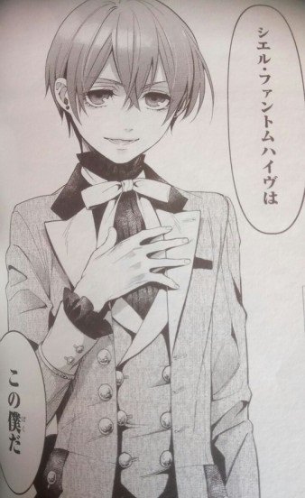 ヴィアンカ イヴ もう双子確定ですね