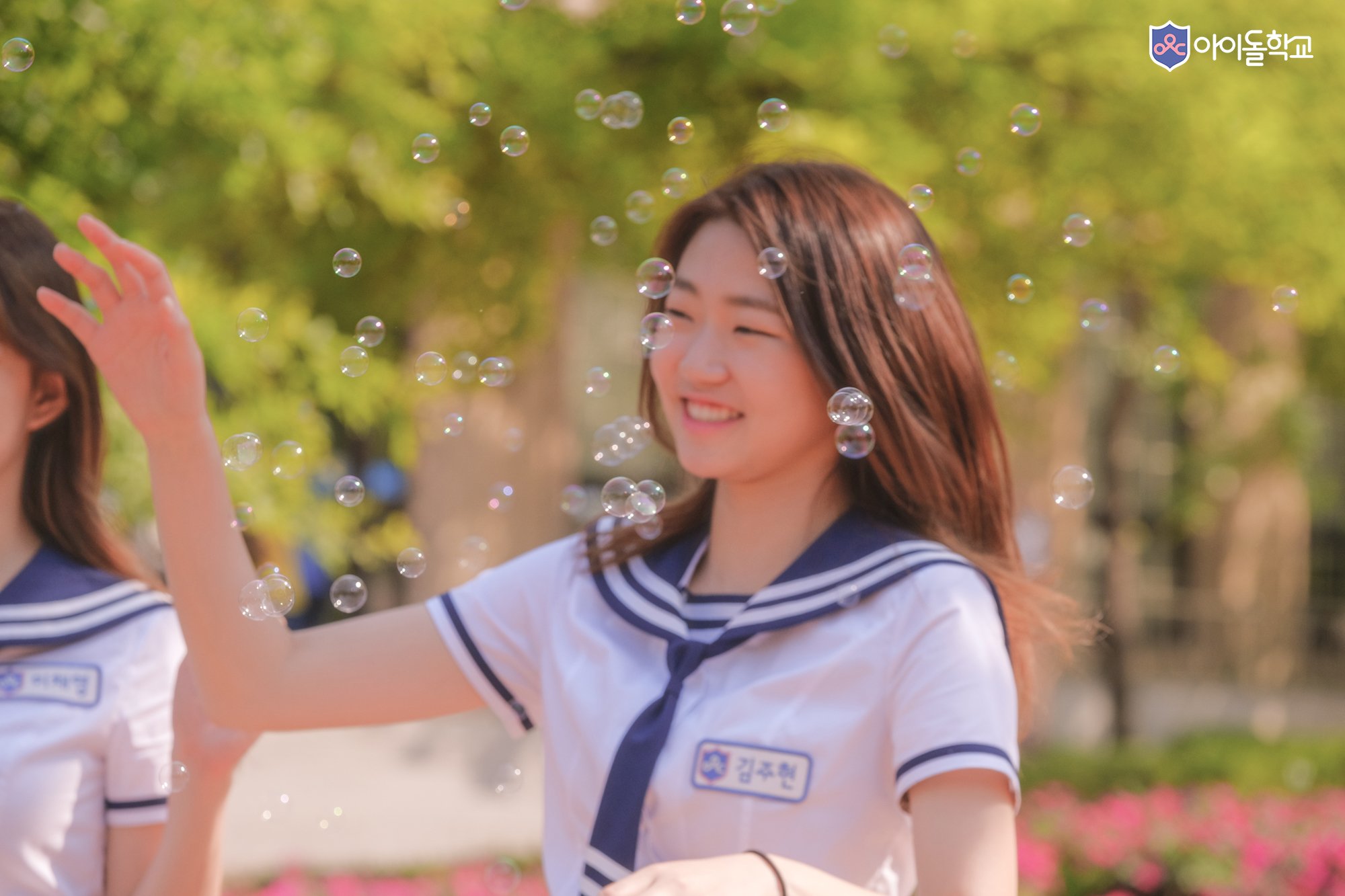 오늘 공개된 아이돌학교 입학생 프로필 사진.jpg | 인스티즈
