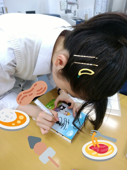 Twitterのコスプレ画像49