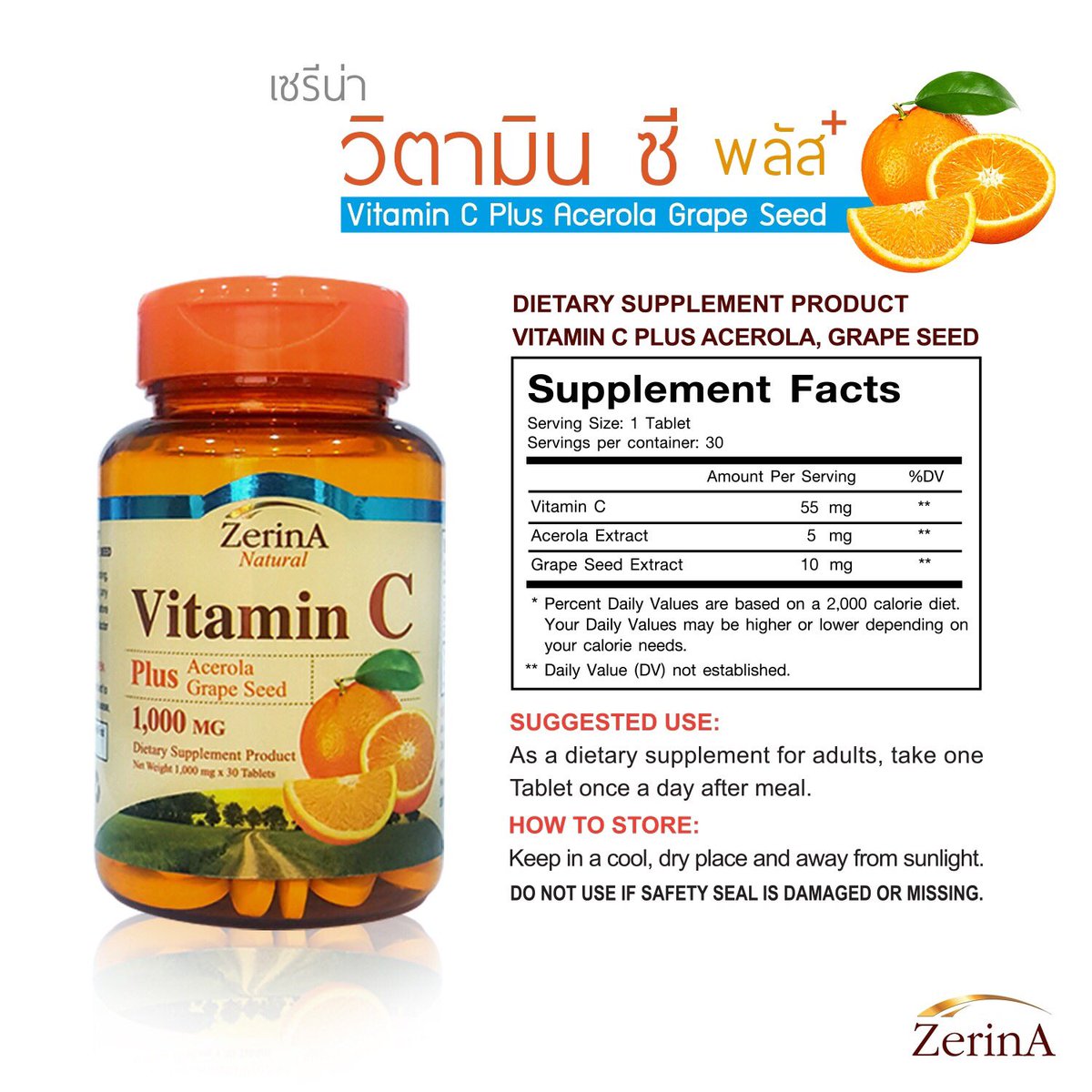 Featured image of post The Best 21 วิตามินดี ยี่ห้อไหนดี Pantip