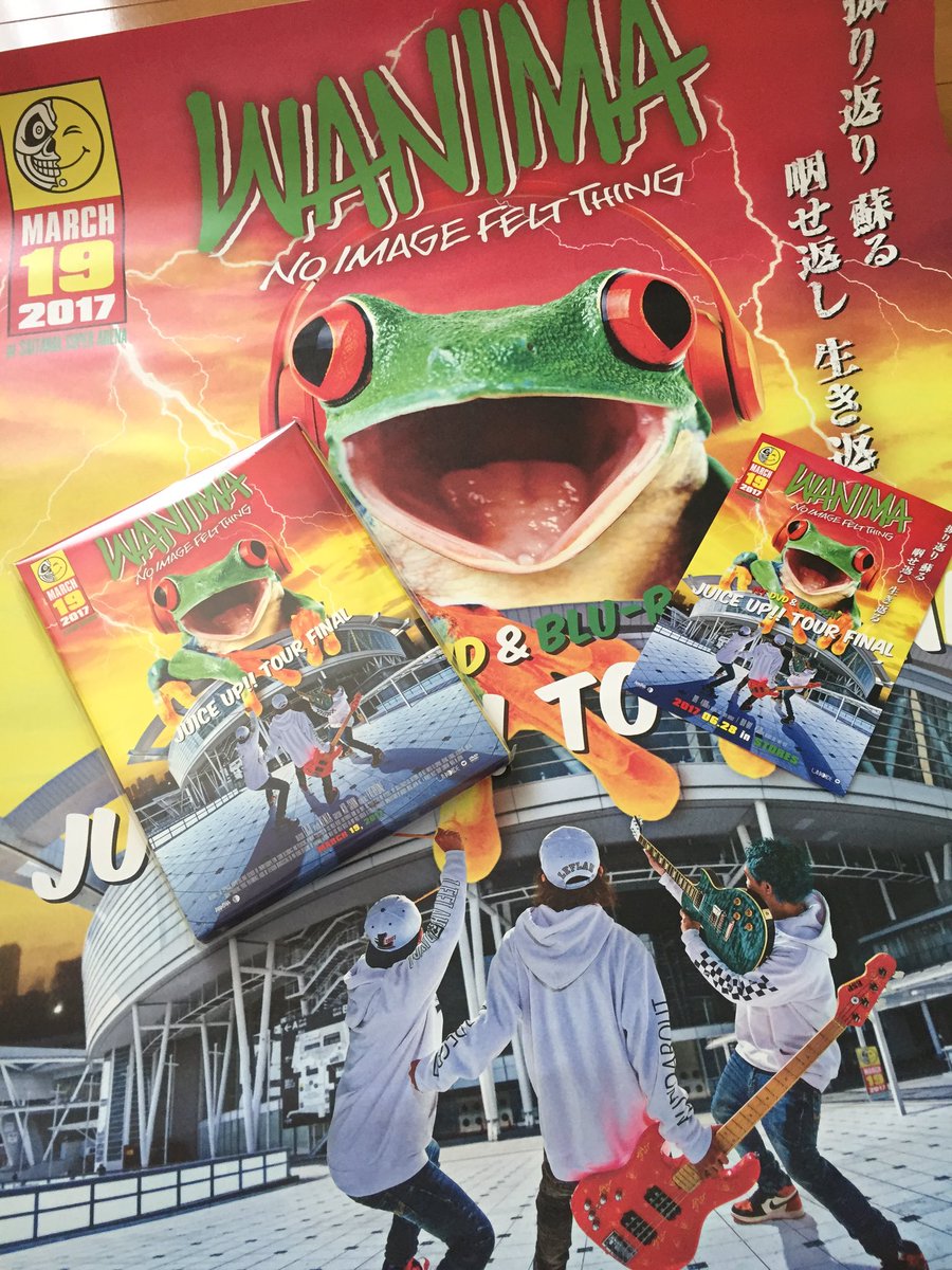 pupil10969's tweet photo. get!!!🍕🐊
#WANIMA https://t.co/jf0vNgW2yl