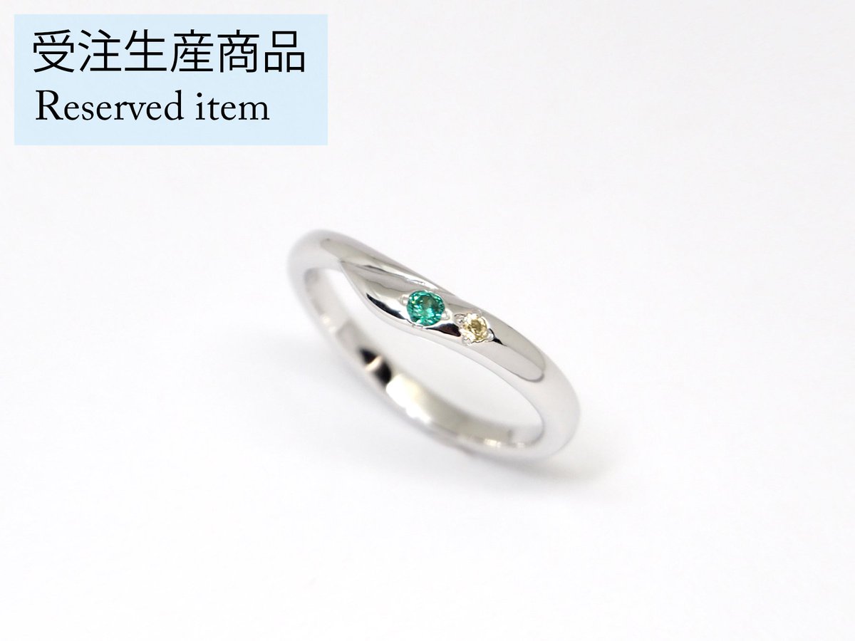 弱虫ペダル T2 手嶋純太 青八木一 指輪 モチーフリング 11号 弱虫