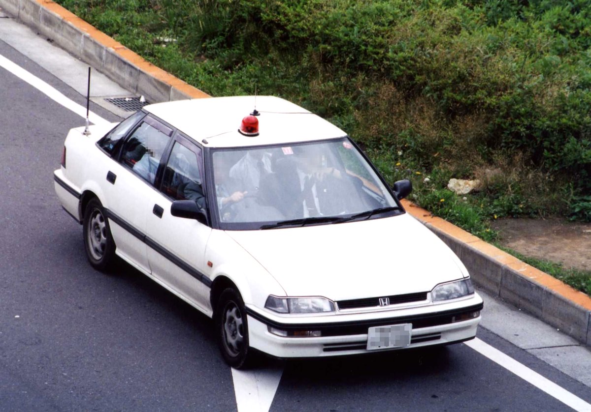 Conductor 車両ちょっとメモ 頂き物ですが ２０年前 のホンダコンチェルト署轄 機捜面パト パトライトと無線アンテナは固定でしょうか 旧車も味のある車両が色々ありました T Co Vluwdknitv Twitter