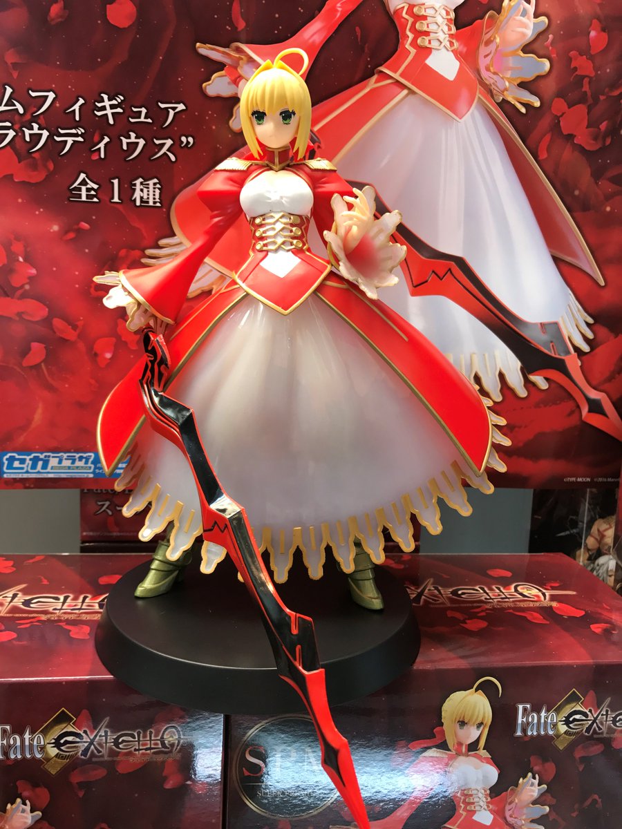 タイトーfステーション郡山アティ店 Pa Twitter プライズ Fate Extella Spmフィギュア ネロ クラウディウス が当店に召喚 入荷 されました 衣装の一部はクリアパーツで再現されていますよ ローマ皇帝ネロ クラウディウス推参です Fate Fateex Fgo タイトーfステーション郡山アティ店 Pa Twitter プライズ Fate Extella Spmフィギュア ネロ クラウディウス が当店に召喚 入荷 されました 衣装の一部はクリアパーツで再現されていますよ ローマ皇帝ネロ クラウディウス推参です Fate Fateex Fgo