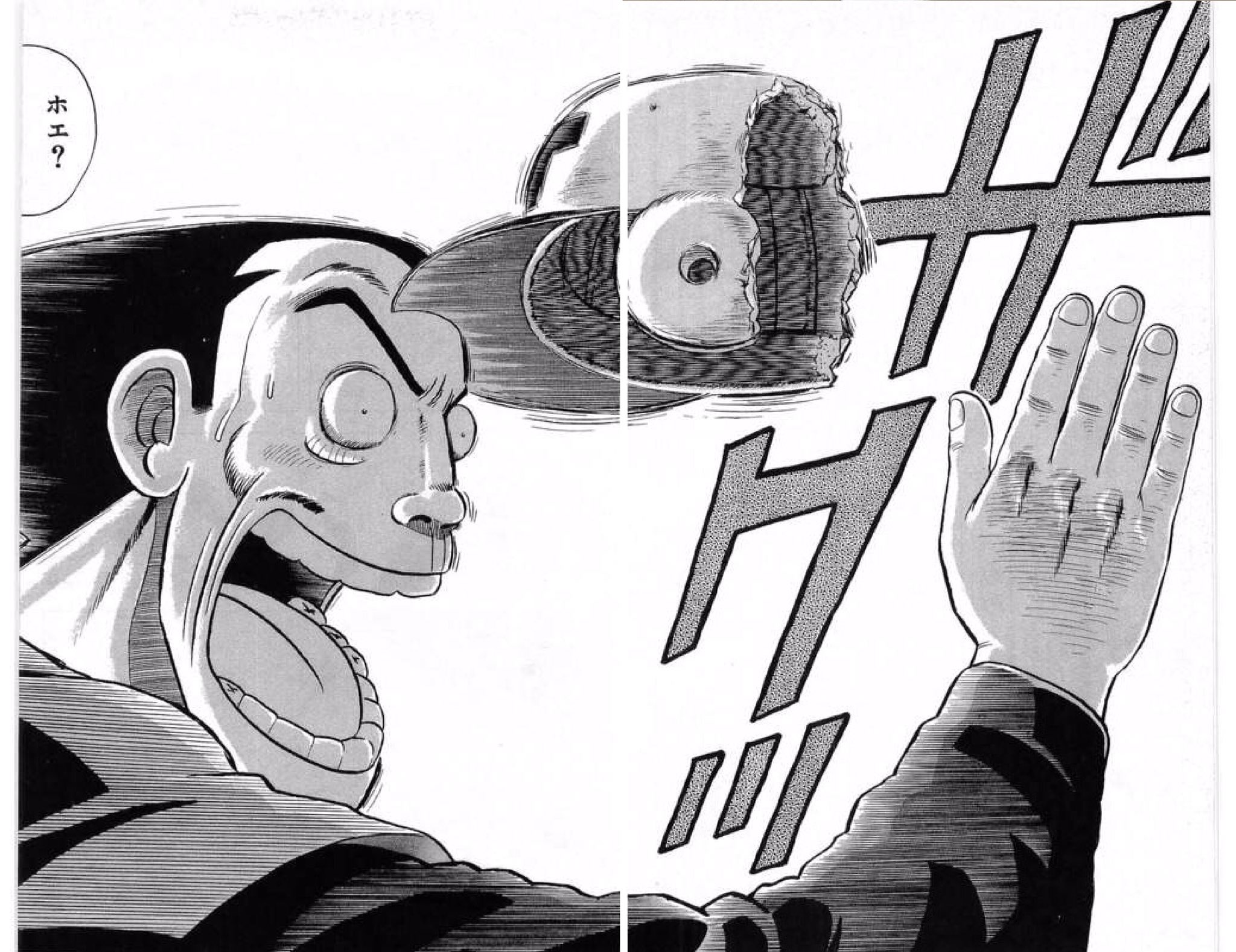 根間タダシ 高校球児は一度この漫画見るべき わたるがぴゅん 根間タダシ 高校球児は一度この漫画見るべき わたるがぴゅん
