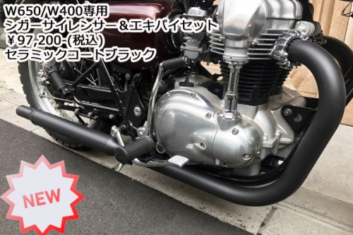 有限会社ボートラップ on X: