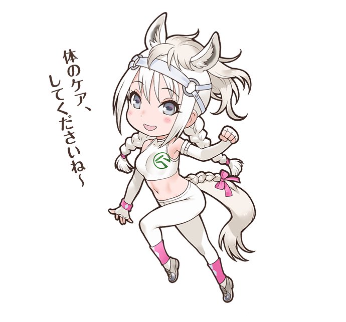 けものフレンズ Jra競馬のコラボでサラブレッドのフレンズが初登場 みんなすっごーくかわいいー ウマのフレンズ Togetter けものフレンズ Jra競馬のコラボでサラブレッドのフレンズが初登場 みんなすっごーくかわいいー ウマのフレンズ Togetter